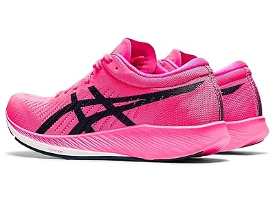 ヒランヤ　ミロク　赤・緑セット ヒランヤ ミロク 赤・緑セット